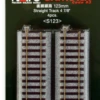 Kato N Gauge Unitrack Straight Track 4 7/8" 4pcs 2-140