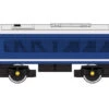 Rapido Trains N Gauge Class 44 D8 'Penyghent' BR Blue/White FYP 948008
