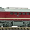 Fleischmann N Gauge DR BR120 024-5 Diesel Locomotive IV 7360009